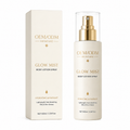 Glow Mist Body Lotion Spray with Niacinamide, Hyaluronic Acid &amp; Vitamin E