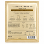 Wholesale OEM/ODM Private Label Anti Wrinkle Face Mask Best Brightening Sheet Facial Mask Skin Care