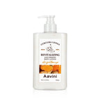 Aavini Firming Body Lotion 330ml Deep Hydration, Skin Glow Turmeric Collagen